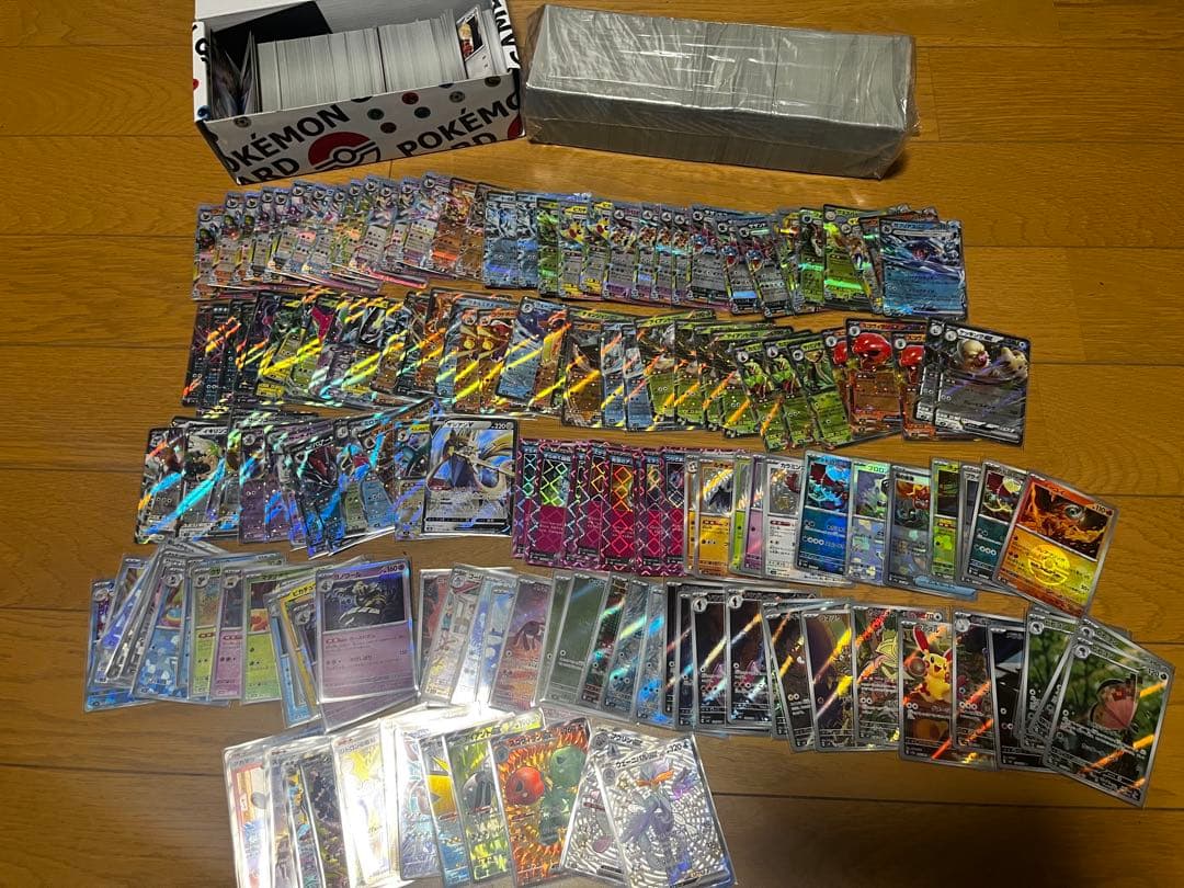 ポケモンカードまとめ売り　引退品