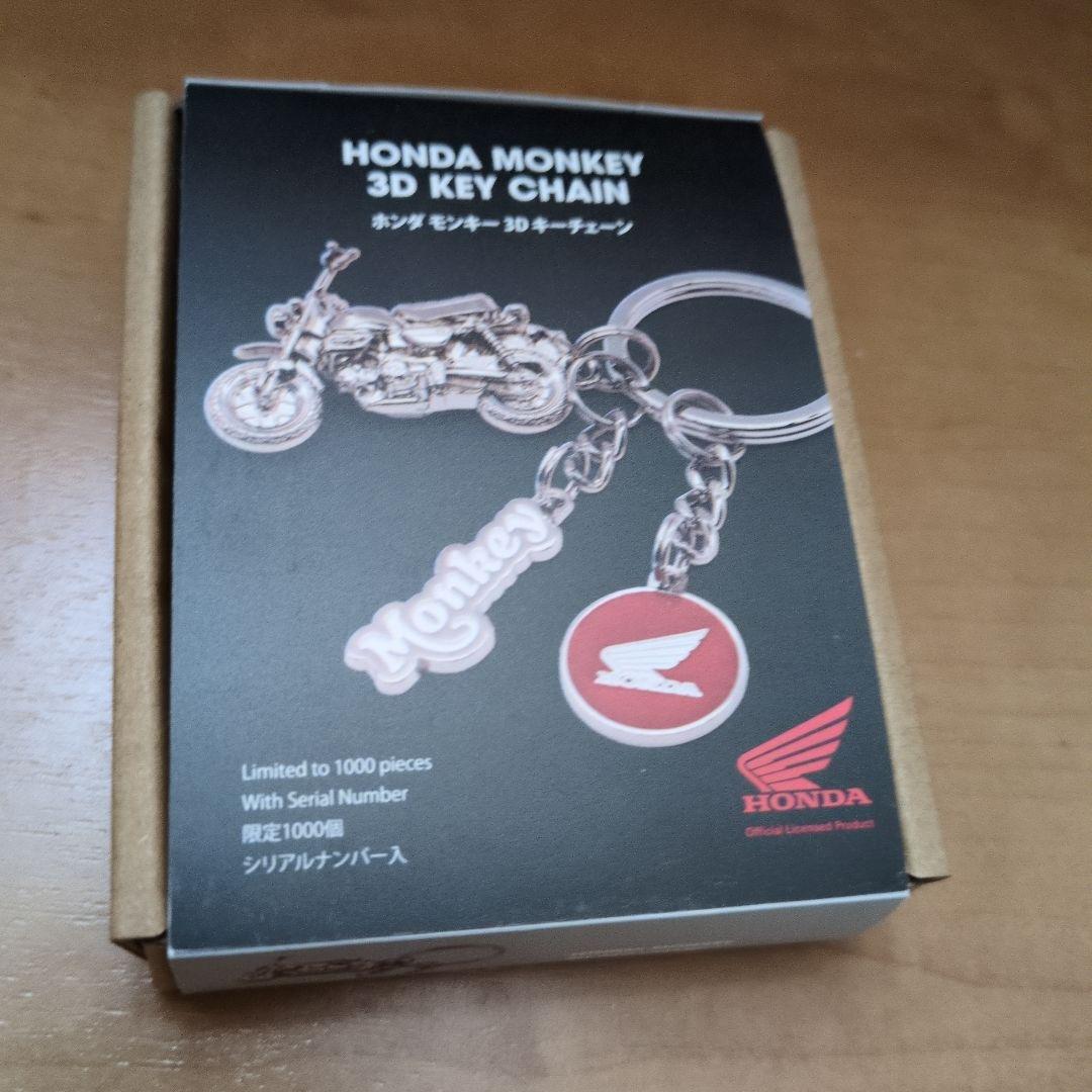 限定1000個生産　シリアルナンバー刻印 モンキー3Dキーチェーン　キーホルダ