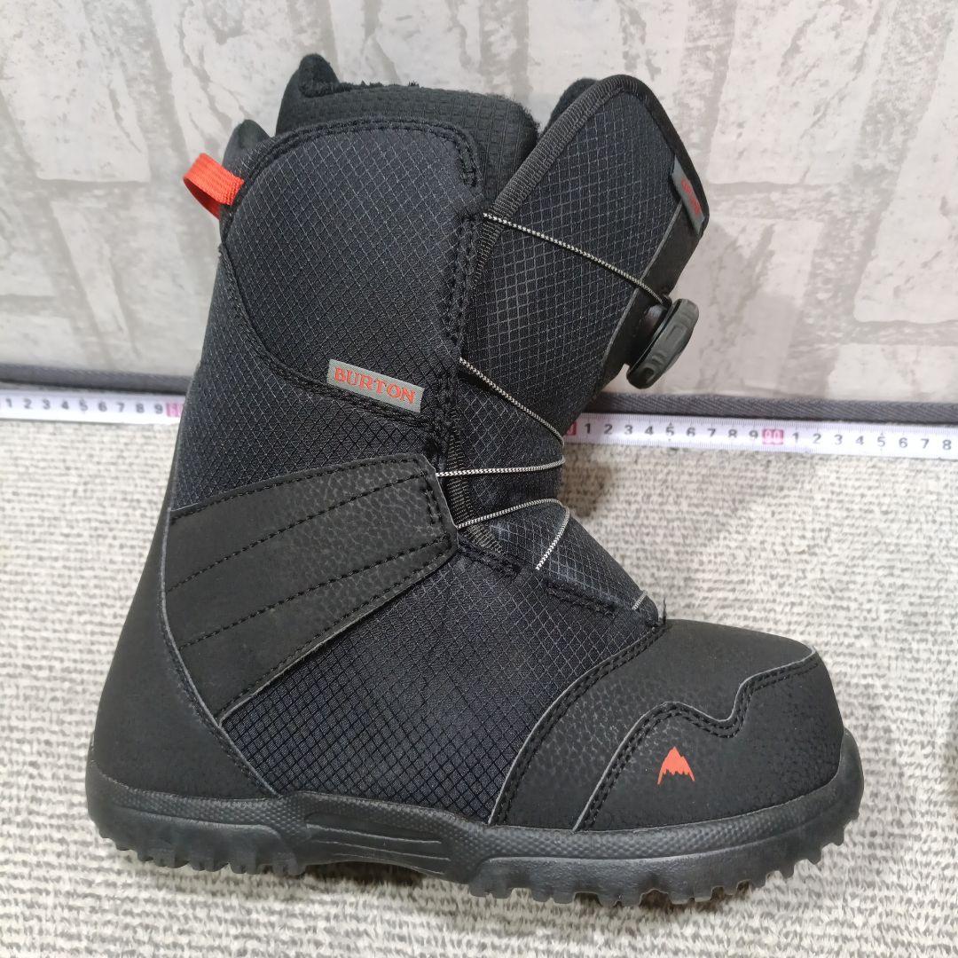 fuwa■BURTON 22cm■バートン　ZIPLINE BOA