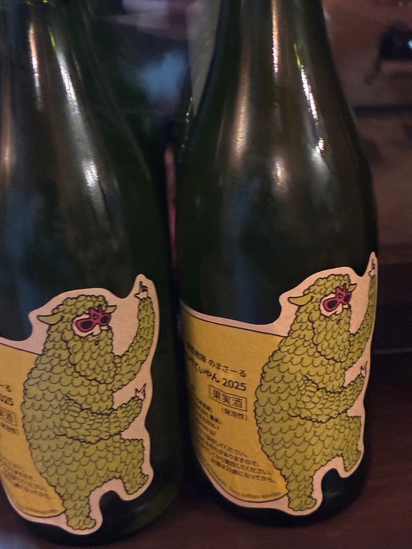 ぱやぱやぺてぃやん　2025 のらくらワイン　農楽蔵 2本セット　パヤパヤ
