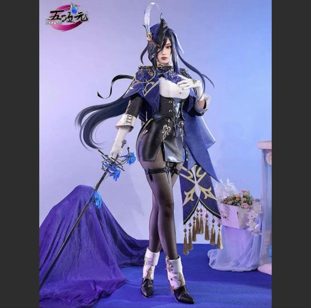 三分妄想 クロリンデ コスプレフルセット