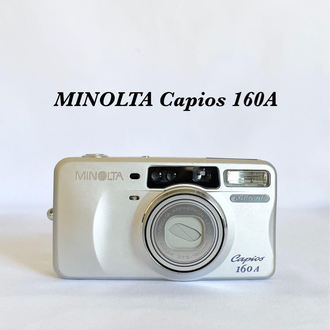 【完動品】MINOLTA Capios 160A フィルムカメラ 動作確認済み