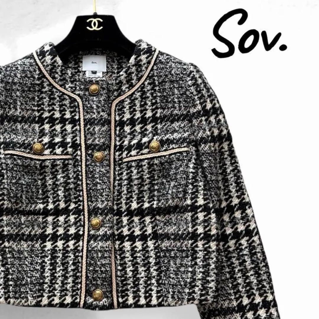 【美品✨】Sov. ダブルスタンダードクロージング ツイードジャケット 36