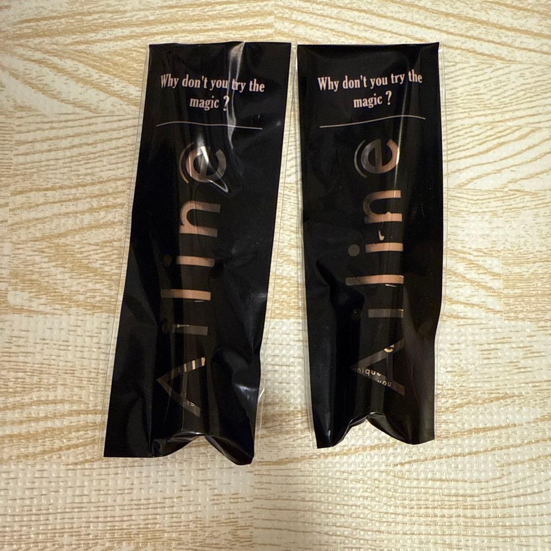 【新品未開封】Ailine 二重まぶた用美容液　2本セット