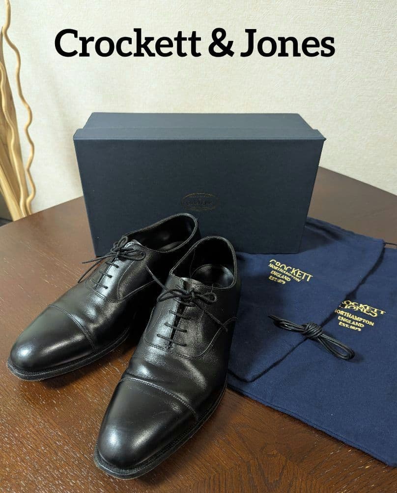 Crockett＆Jones　 Audley 　3 Last367　サイズ8E