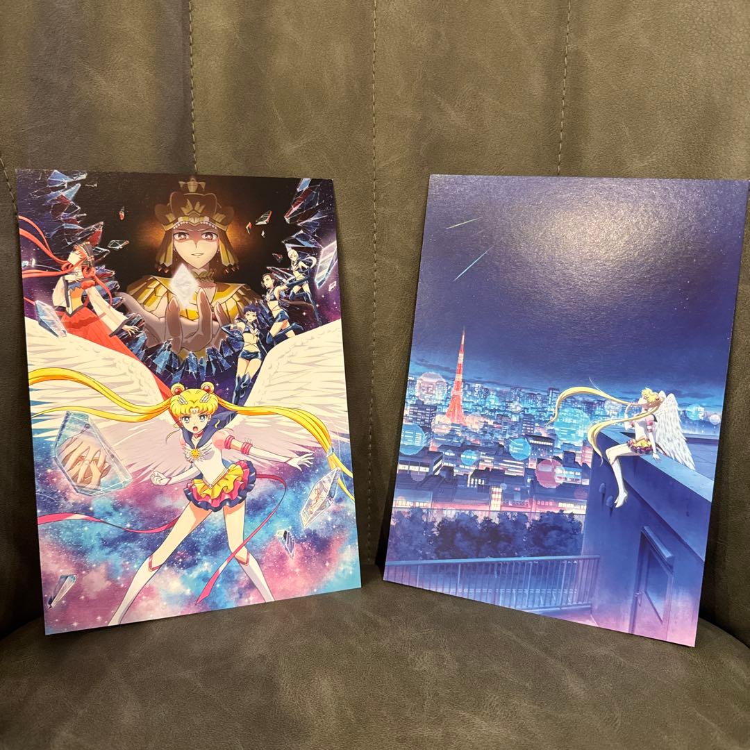 劇場版「美少女戦士セーラームーンCosmos」　パンフレットホルダー　セット