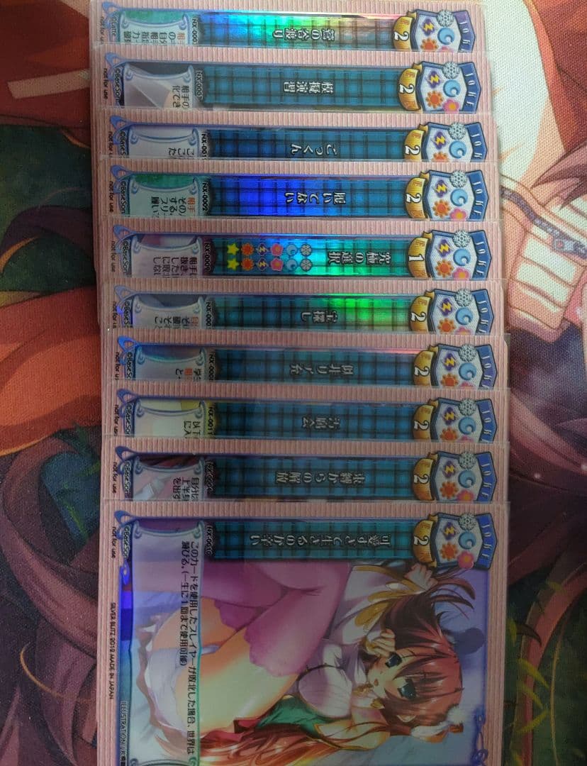 可愛すぎて生きるのが辛い 旧Lycee リセ ジョークカード