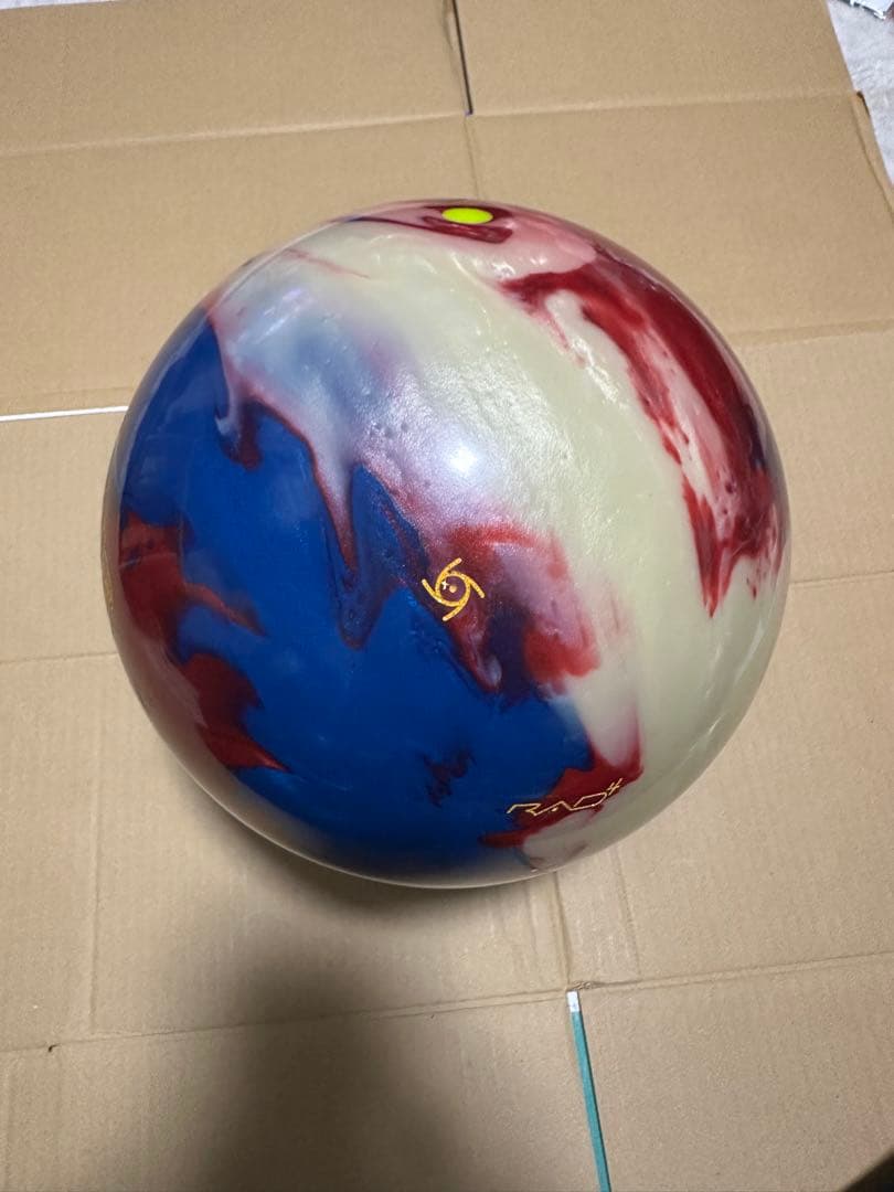 【新品未使用・送料込】コードエクストリーム　15p2oz