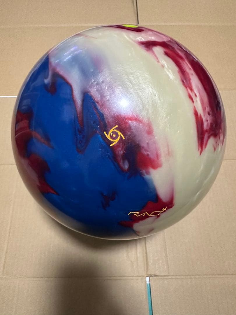 【新品未使用・送料込】コードエクストリーム　15p2oz