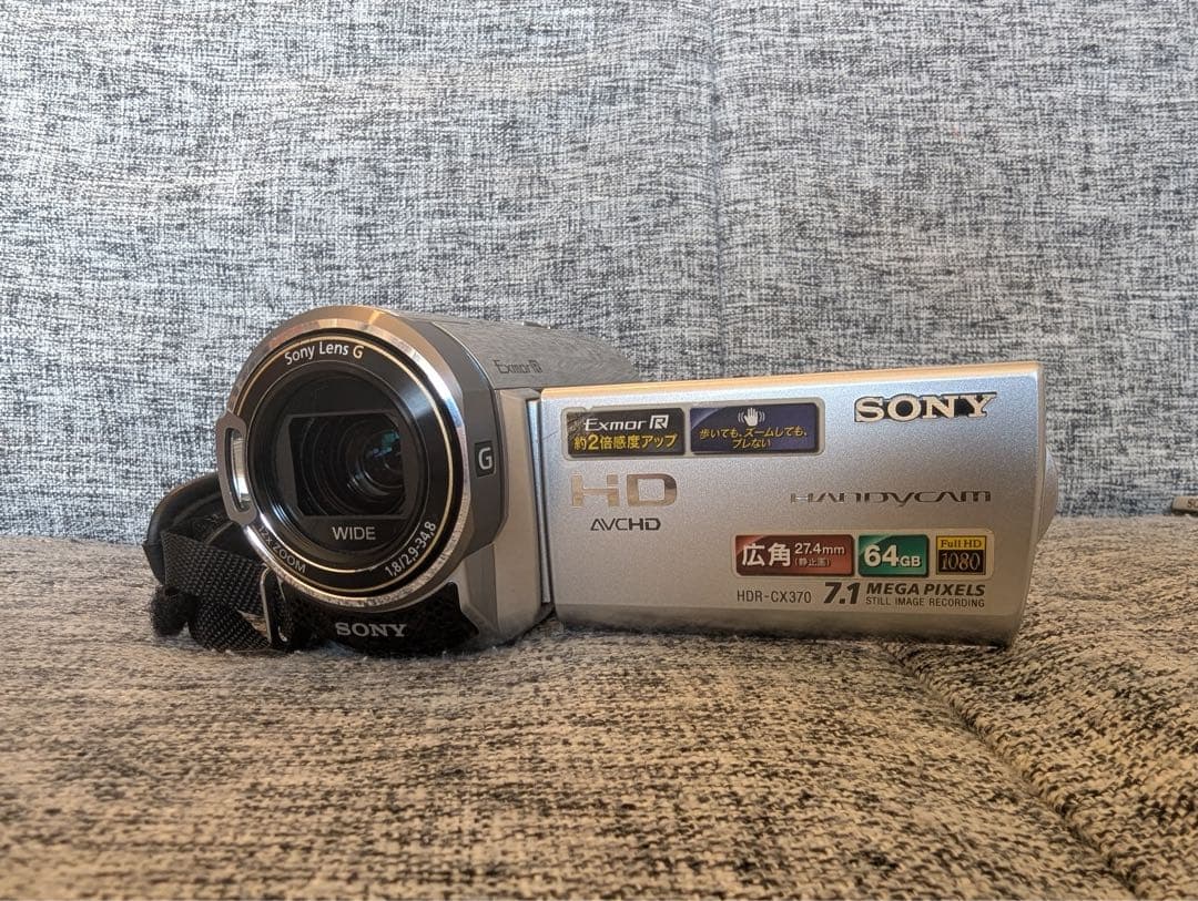 SONY HDR-CX370V ビデオカメラ