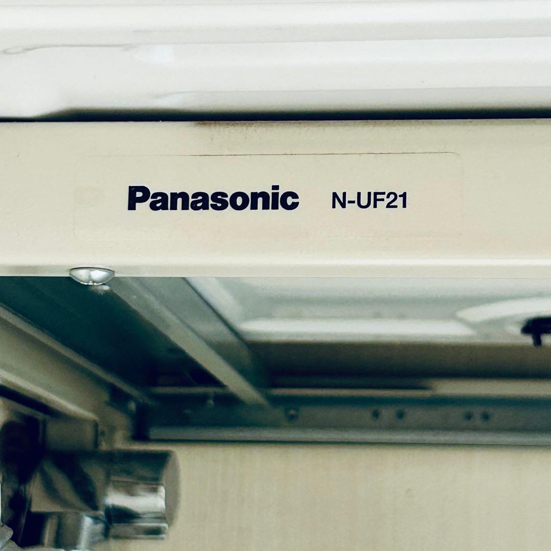 にこ【送料込】パナソニック衣類乾燥機用スライド式ユニット台 N-UF21