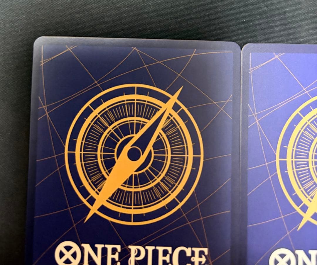 ワンピースマガジン トレーディングカード モンキー・D・ルフィ 2枚