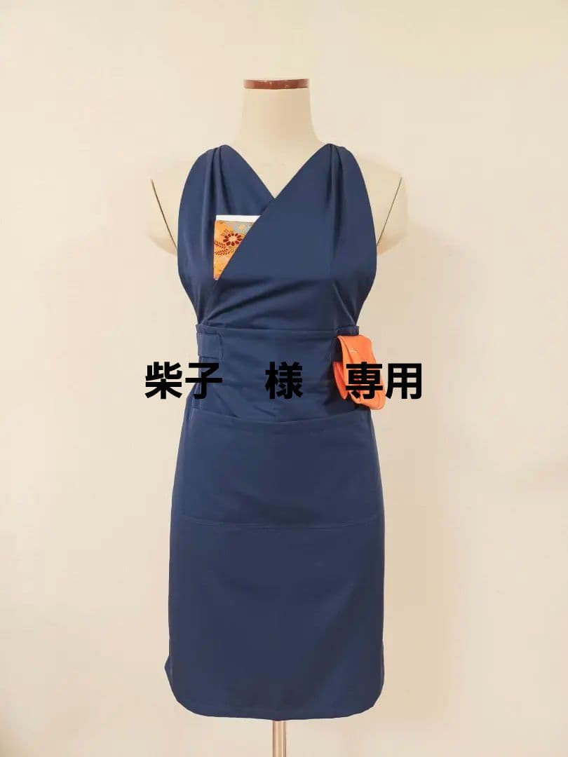 【オーダー】茶道　稽古着エプロン　ネイビー