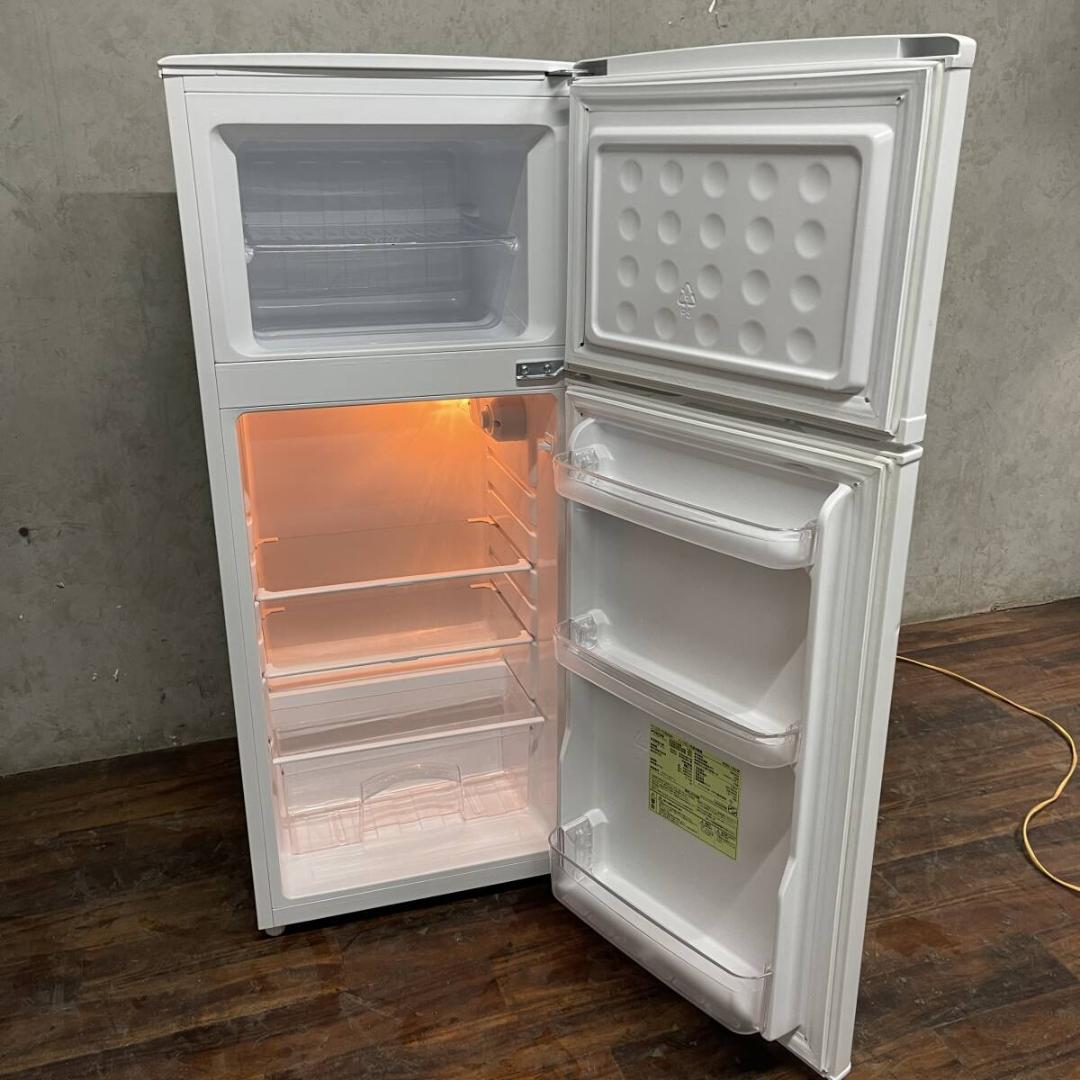 IRIS OHYAMA アイリスオーヤマ IRSD-12B-W ノンフロン