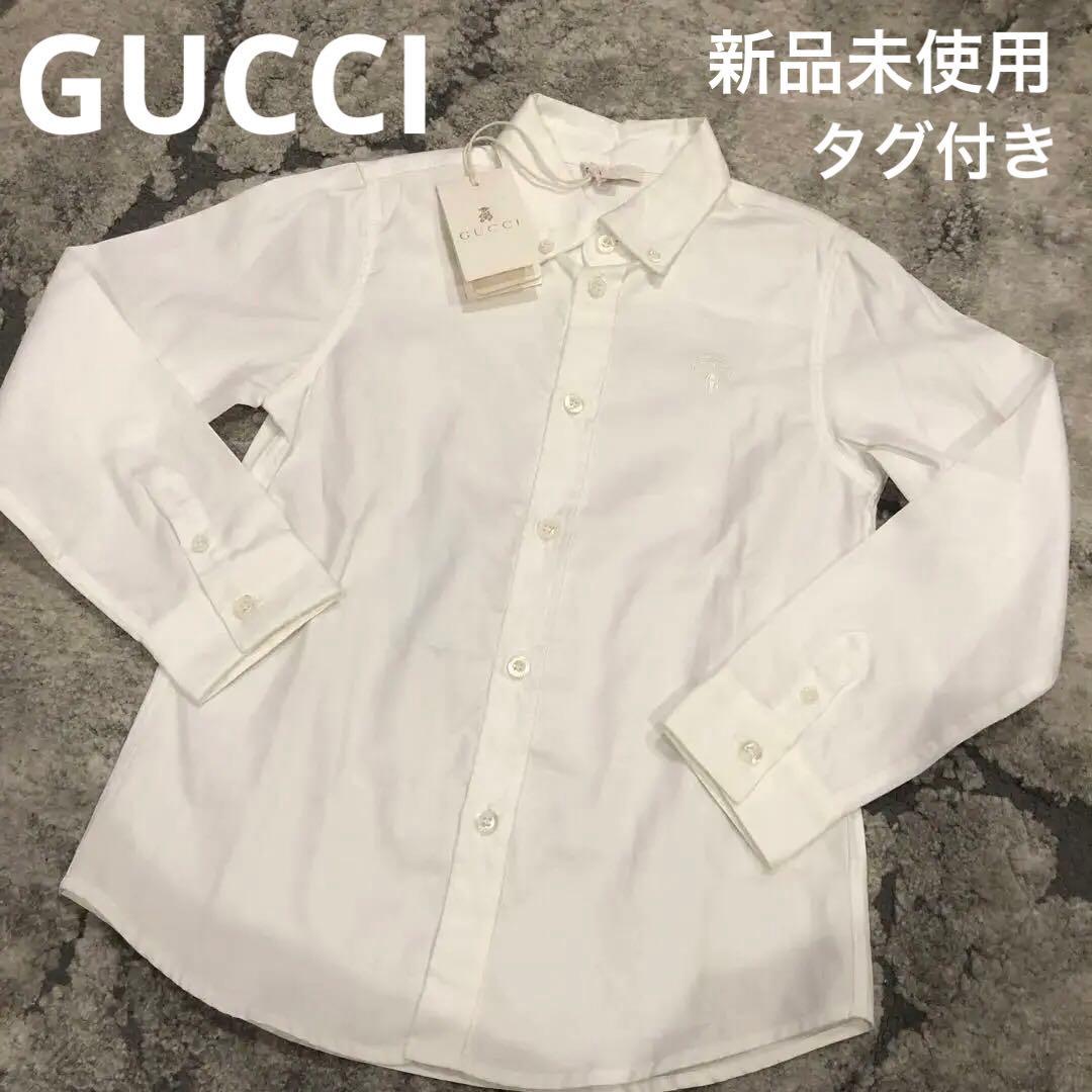 【新品未使用】GUCCI キッズ フォーマルシャツ　 胸元刺繍ロゴ
