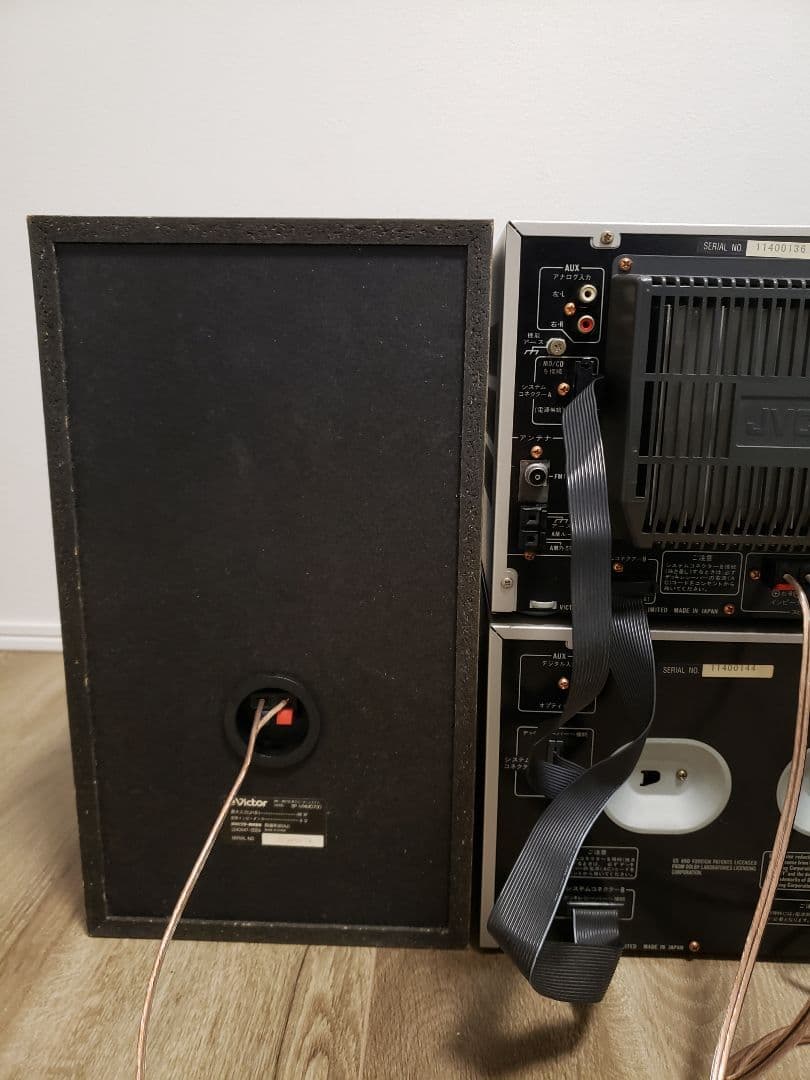 【整備済動作品】ビクターMX-MD700 最上級MDコンポ 各動作OK名機希少