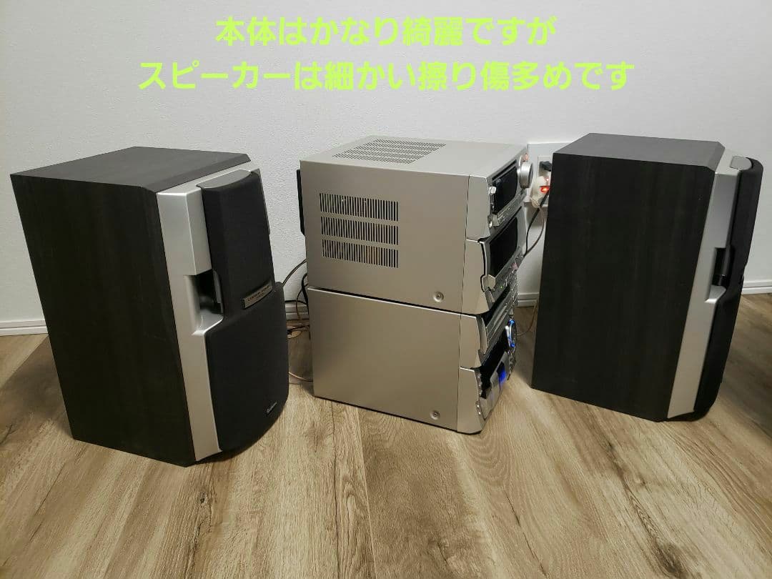 【整備済動作品】ビクターMX-MD700 最上級MDコンポ 各動作OK名機希少