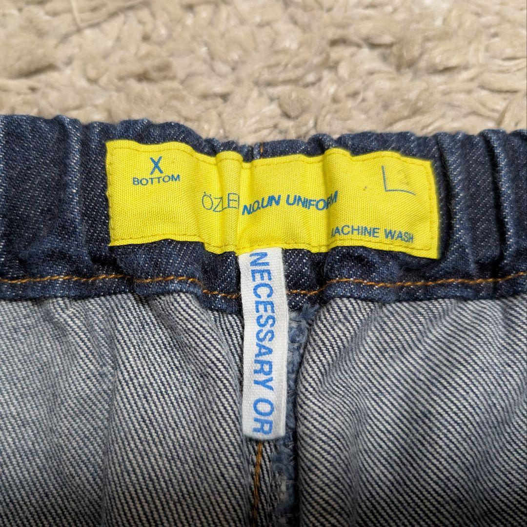 N.O.UN ナウン SPINDLE DENIM セルビッジ デニム サイズ２