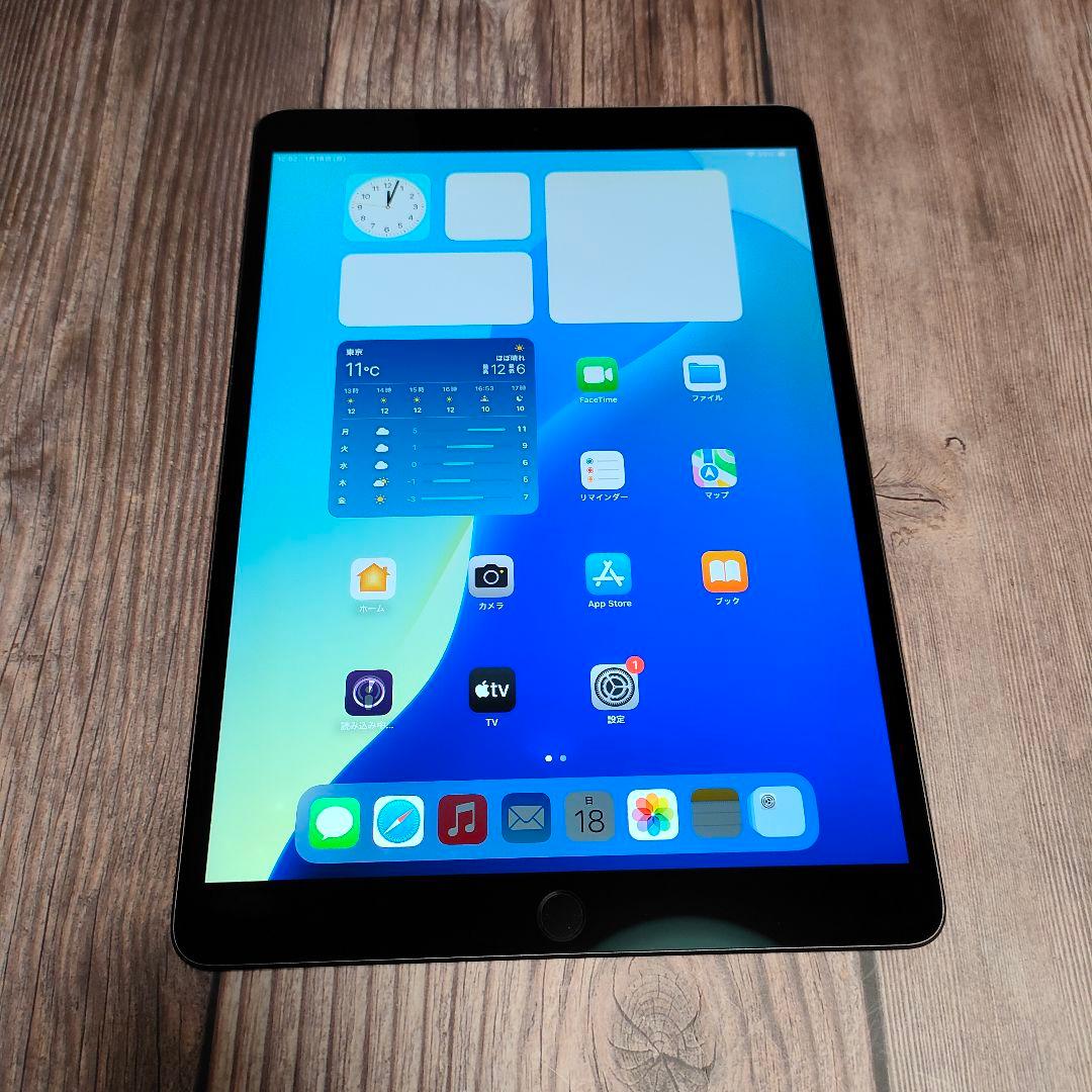 iPad Air 3世代 64GB グレー 美品