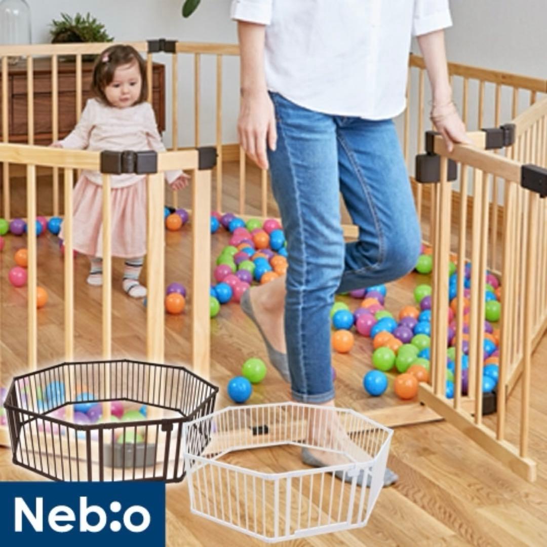 ネビオ　木製　ベビーサークル　8枚パネル　説明書付き　欠品なし