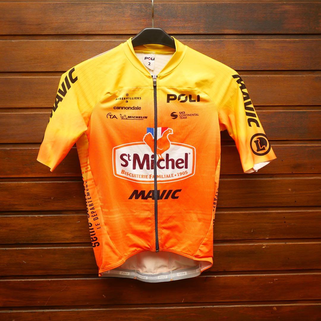 選手支給品 サンミッシェルマヴィックオーベール93 非売品エアロジャージ プロ