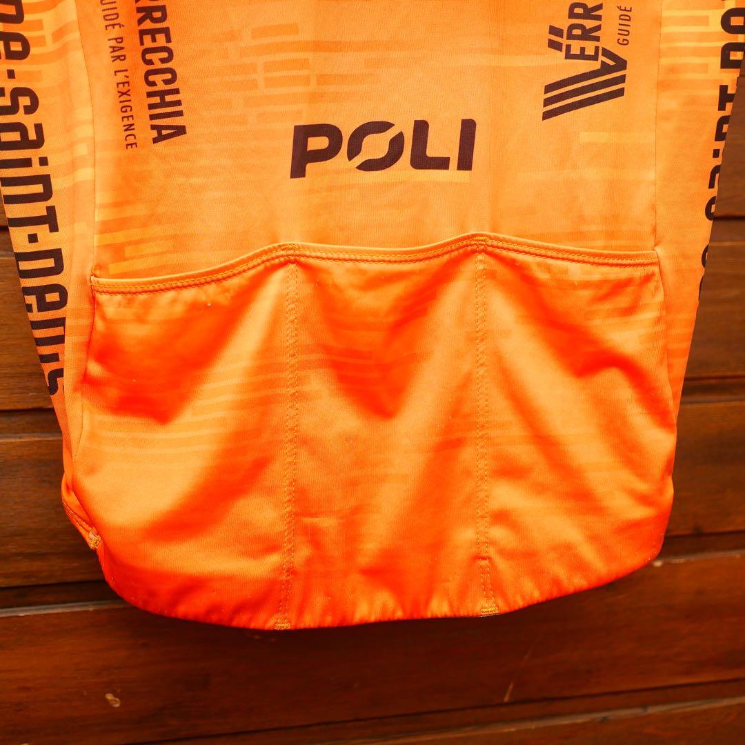 選手支給品 サンミッシェルマヴィックオーベール93 非売品エアロジャージ プロ