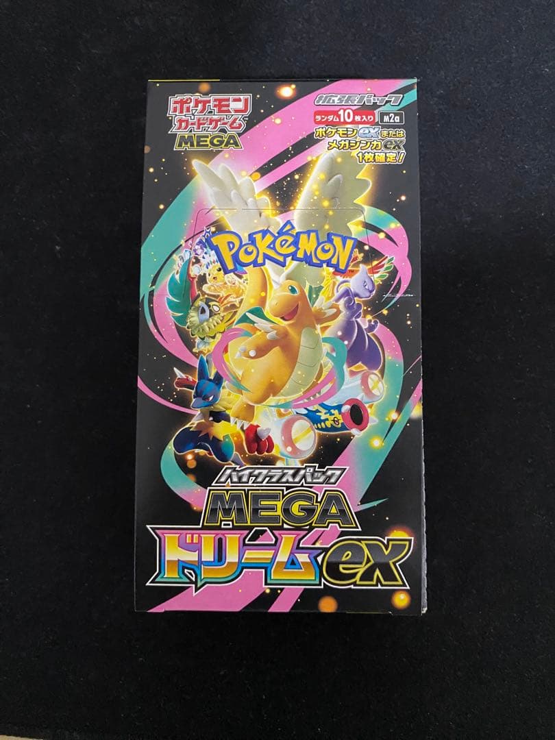 【新品・未開封】ポケモンカードゲーム MEGAドリームEX １BOX