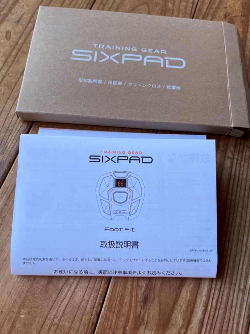 ボディ・フェイスケア SIXPAD training gear