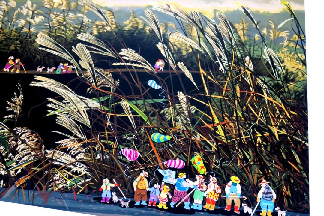 【ヒロ・ヤマガタ】　万葉路　　シルクスクリーンシート　　山形博導　　額装可能