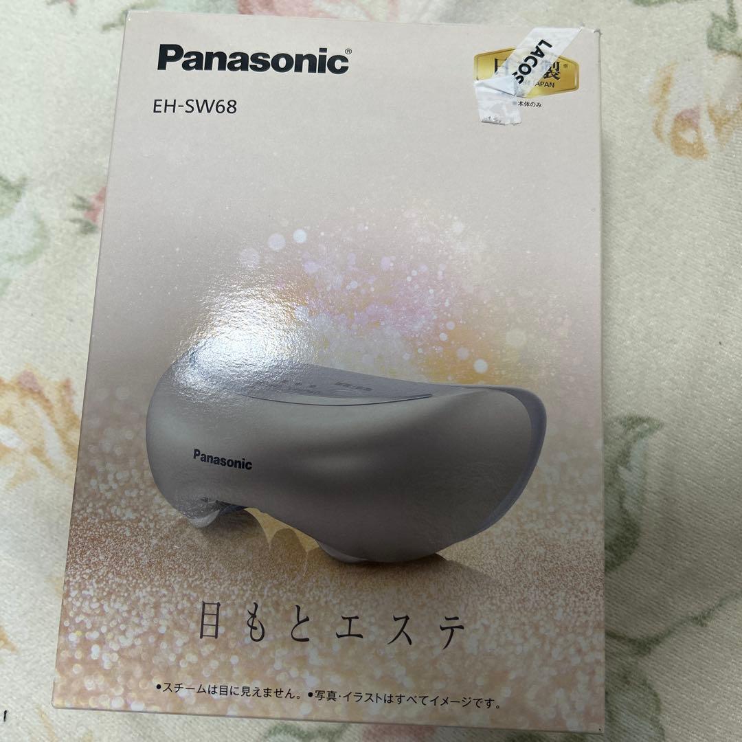 パナソニック EH SW68 目もとエステ
