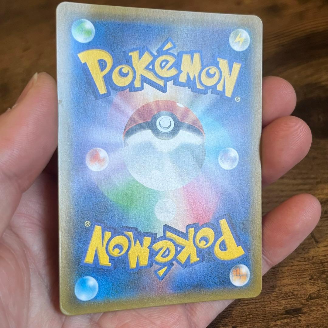 ポケモンカード お茶会ごっこピカチュウ ジラーチ チャンピオンシップ2019