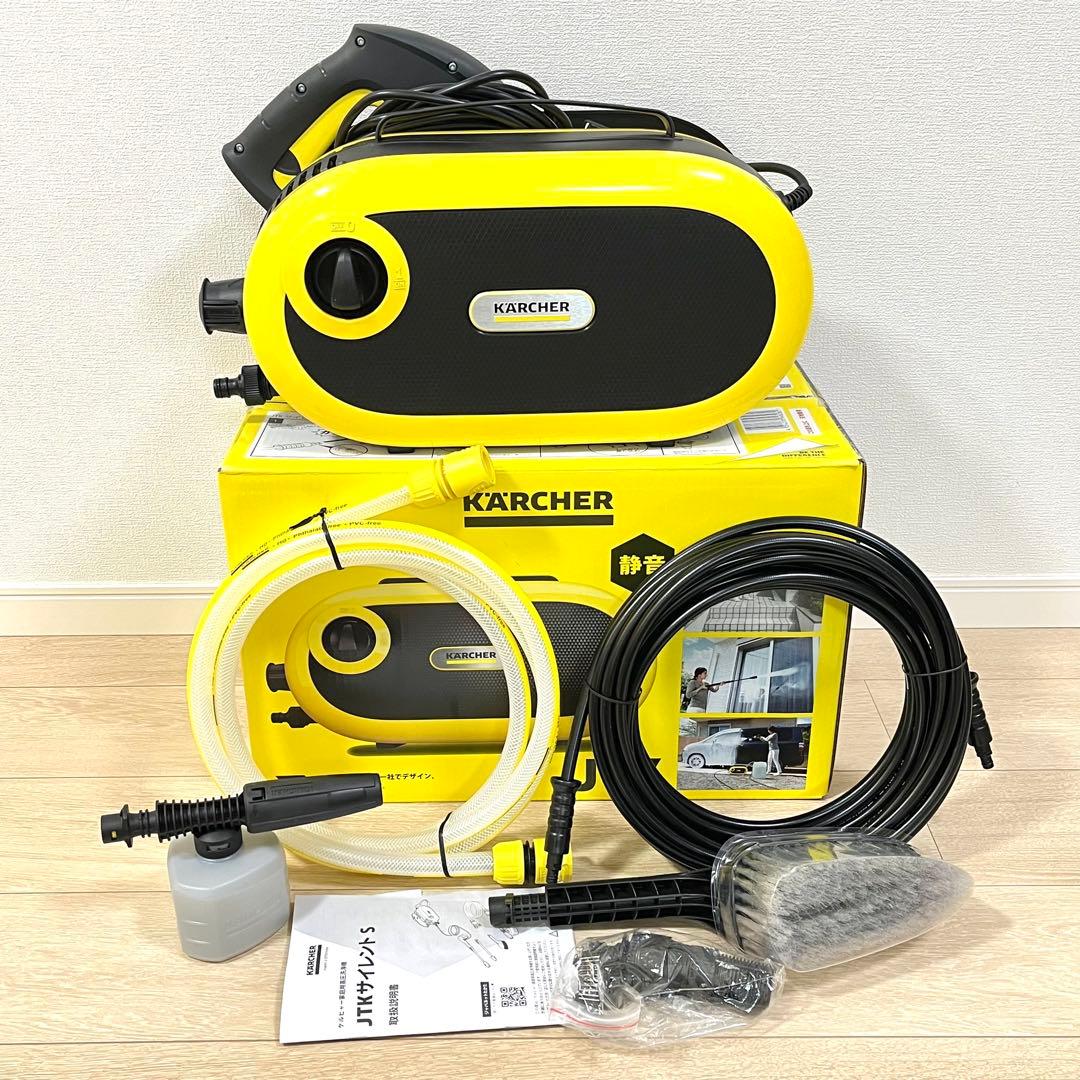 （ky0508）【美品】ケルヒャー JTKサイレントS 家庭用高圧洗浄機