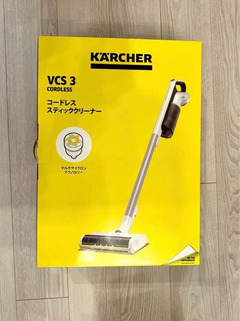 【新品未開封】KARCHER VCS 3 コードレススティッククリーナー