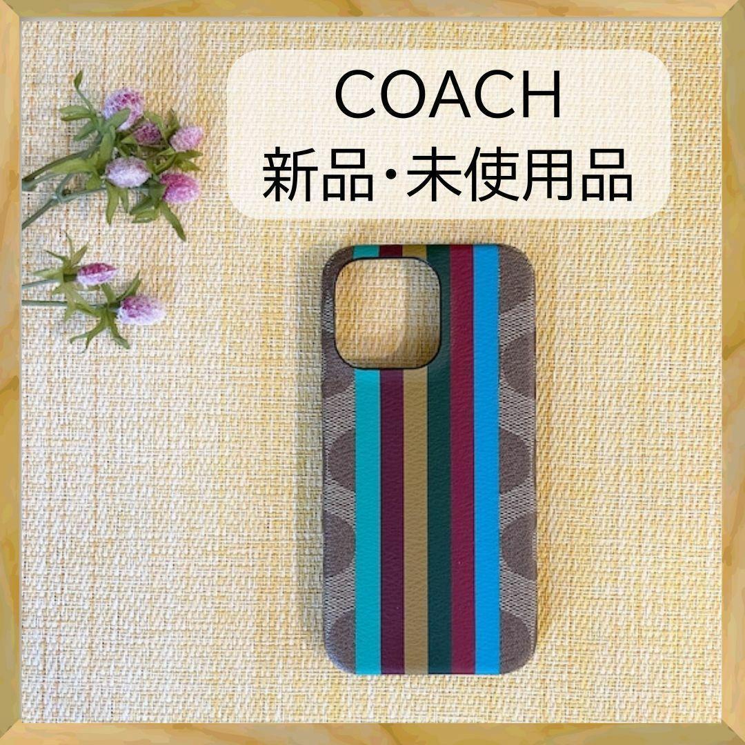 新品未使用　COACH iPhone13 pro ケースC8088 CO-404