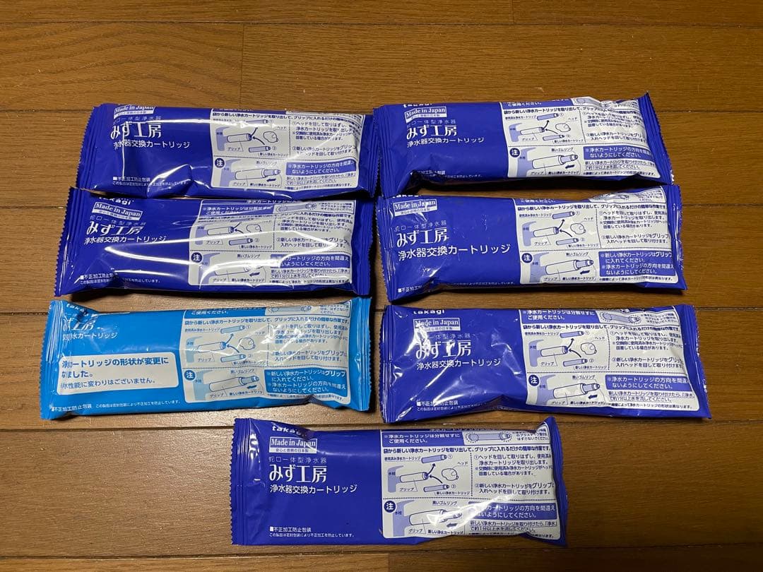 ダカキ 浄水器カートリッジ JC0032UG 7個セット