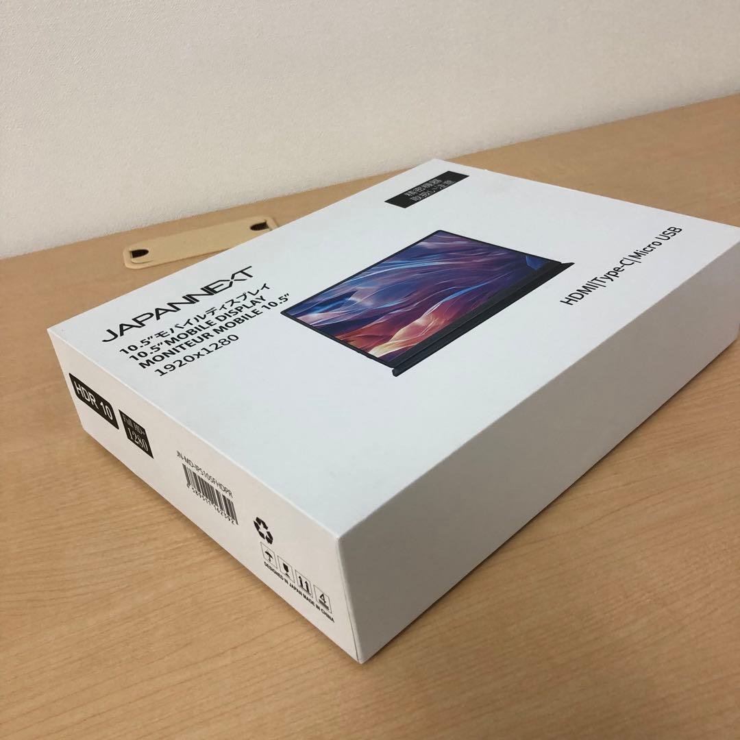 【美品】JAPANNEXT モバイルモニター JN-MD-IPS105FHDPR