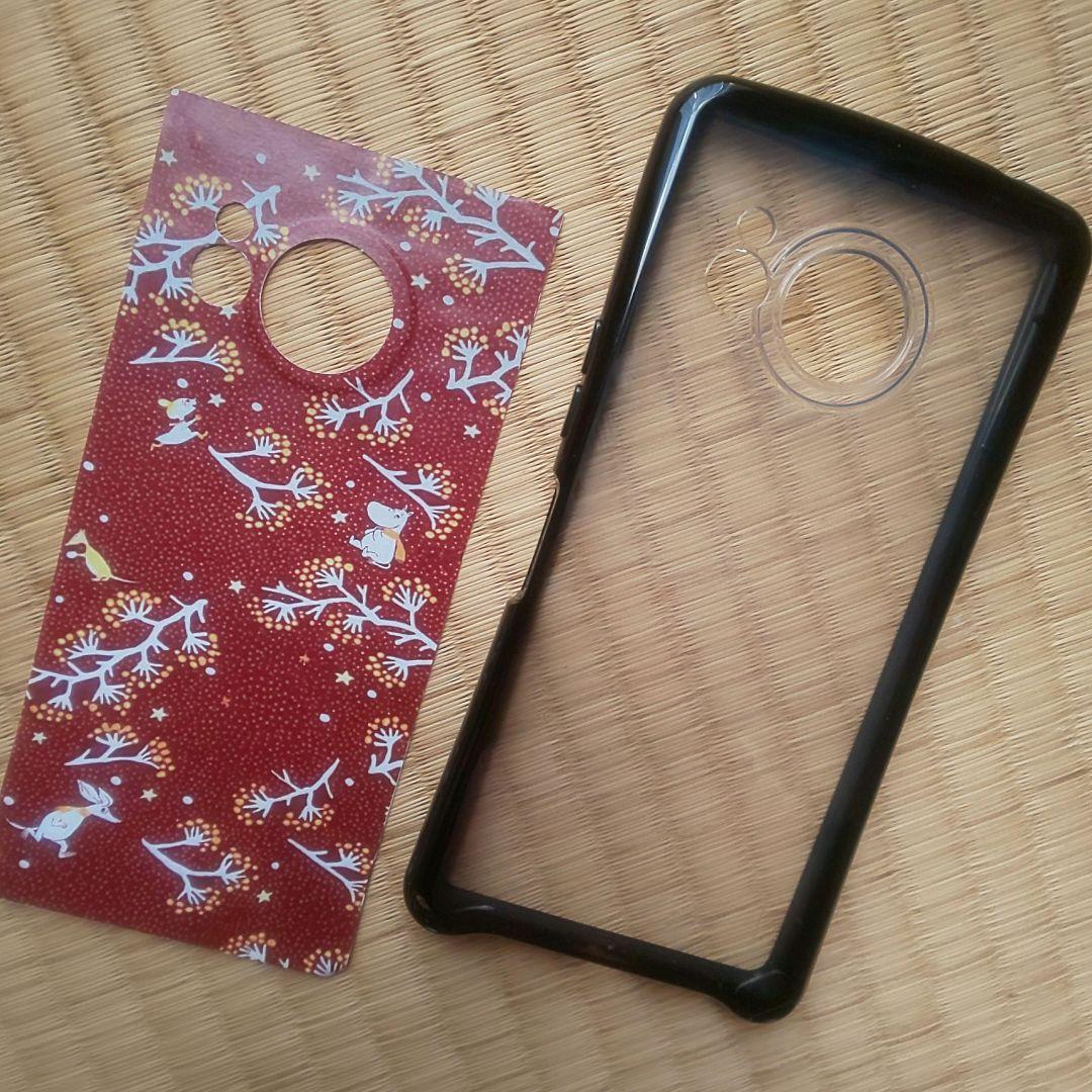 aquos r8 SH-R80 本体 耐衝撃ケース ショルダーストラップ カバー