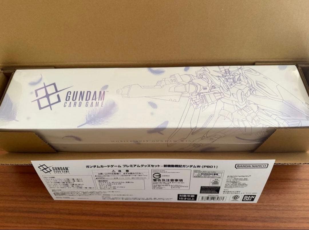 ガンダムカードゲーム プレミアムグッズ 新機動戦記ガンダムW [PB01]未開封