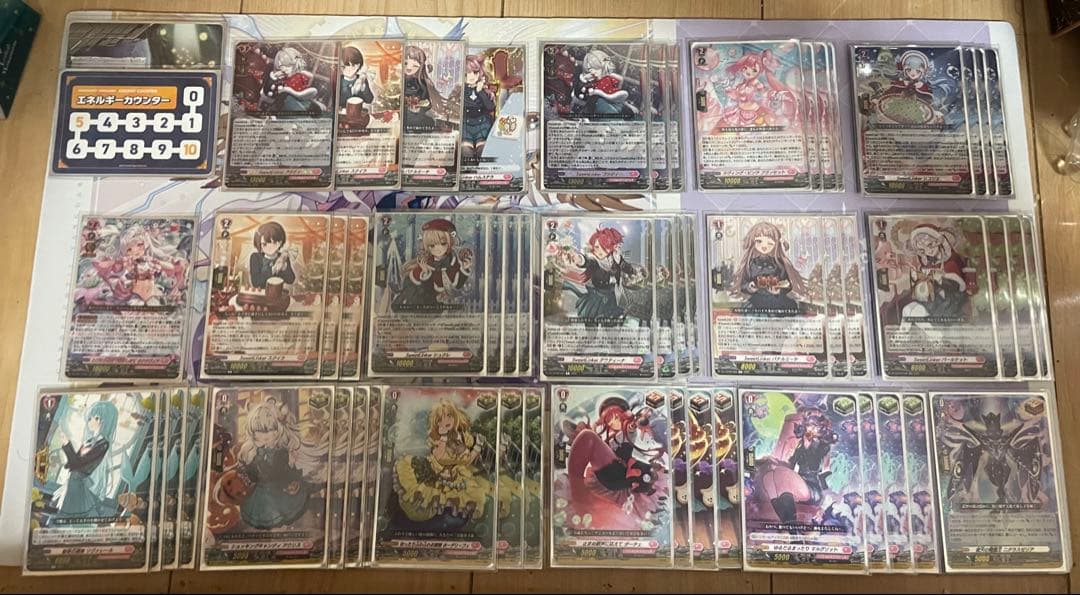 カードファイト!! ヴァンガード フラティデッキ