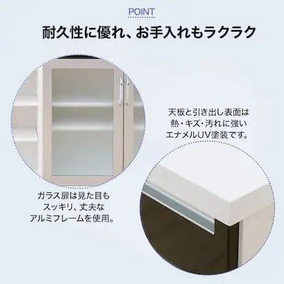 【送料込 / 値引有】ホワイトカウンターテーブル 幅120cm【ニトリ】