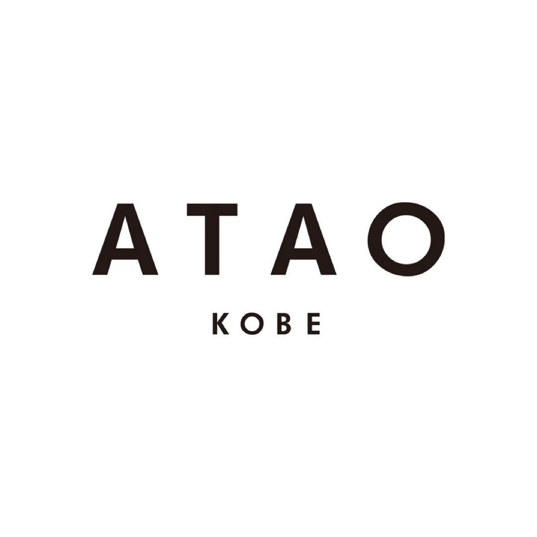 【ひなこ】ATAO アタオ プチミント 廃盤品 アイボリー