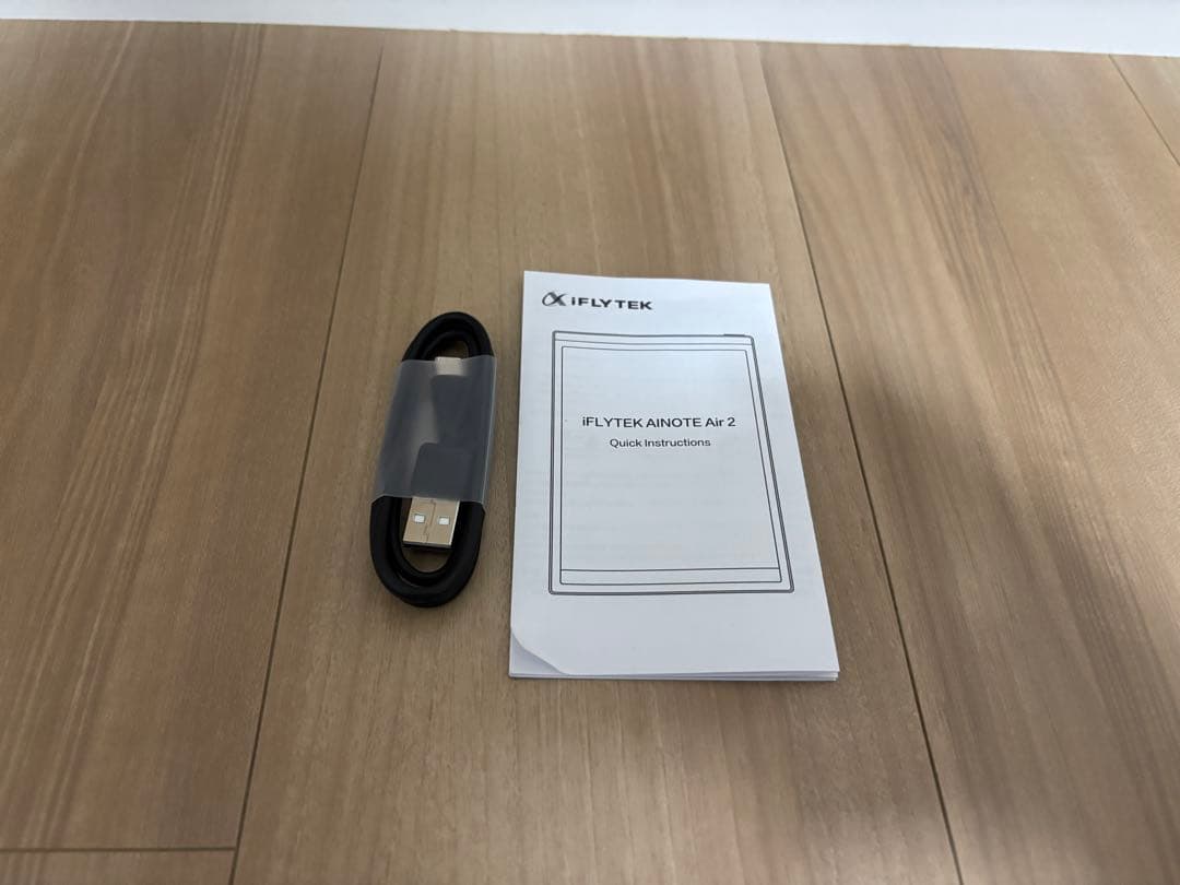 iFLYTEK AINOTE Air2 ケース　覗き見防止フィルム付　送料無料