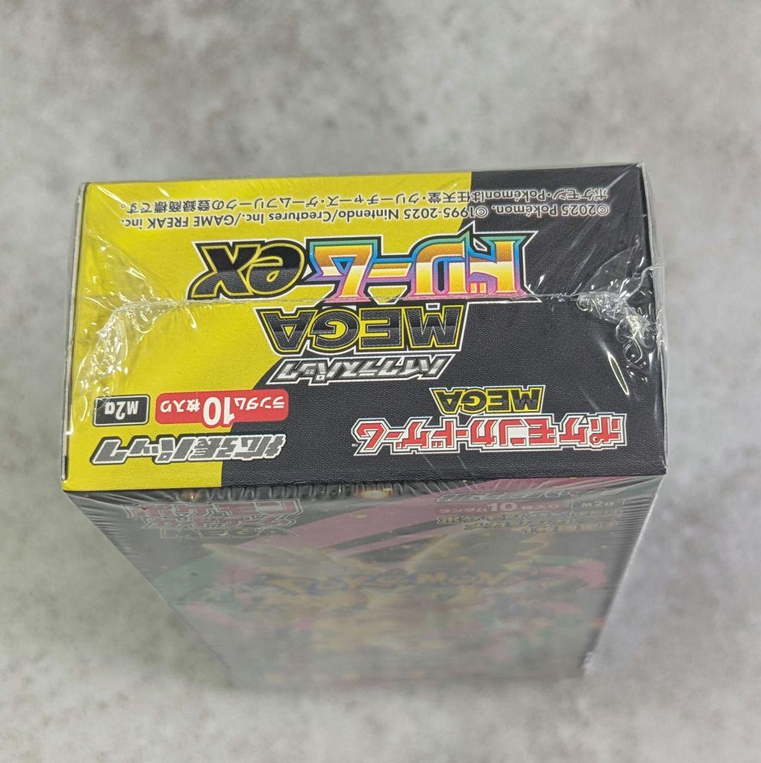 ポケモンカードゲーム MEGA ドリームex 新品