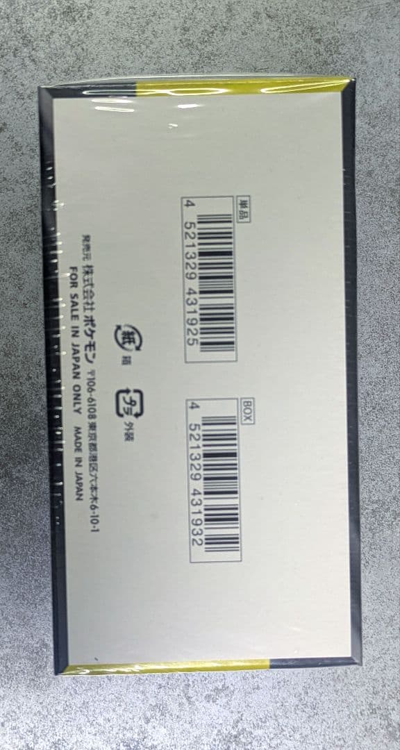 ポケモンカードゲーム MEGA ドリームex 新品