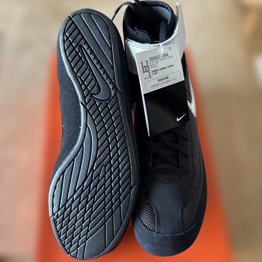 Nike スニーカー　ハイカット　サイズ28㌢