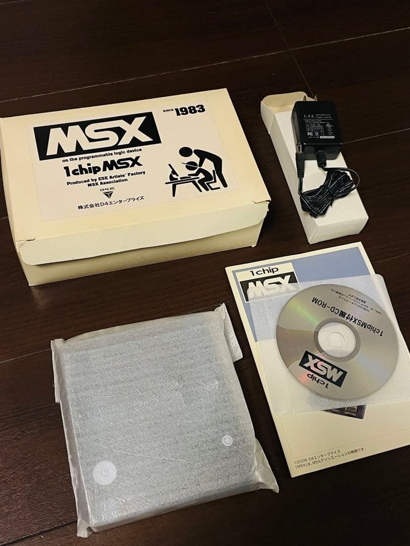 し*う様 1chipMSX 本体セット 箱あり（傷みあり） CD・AC付