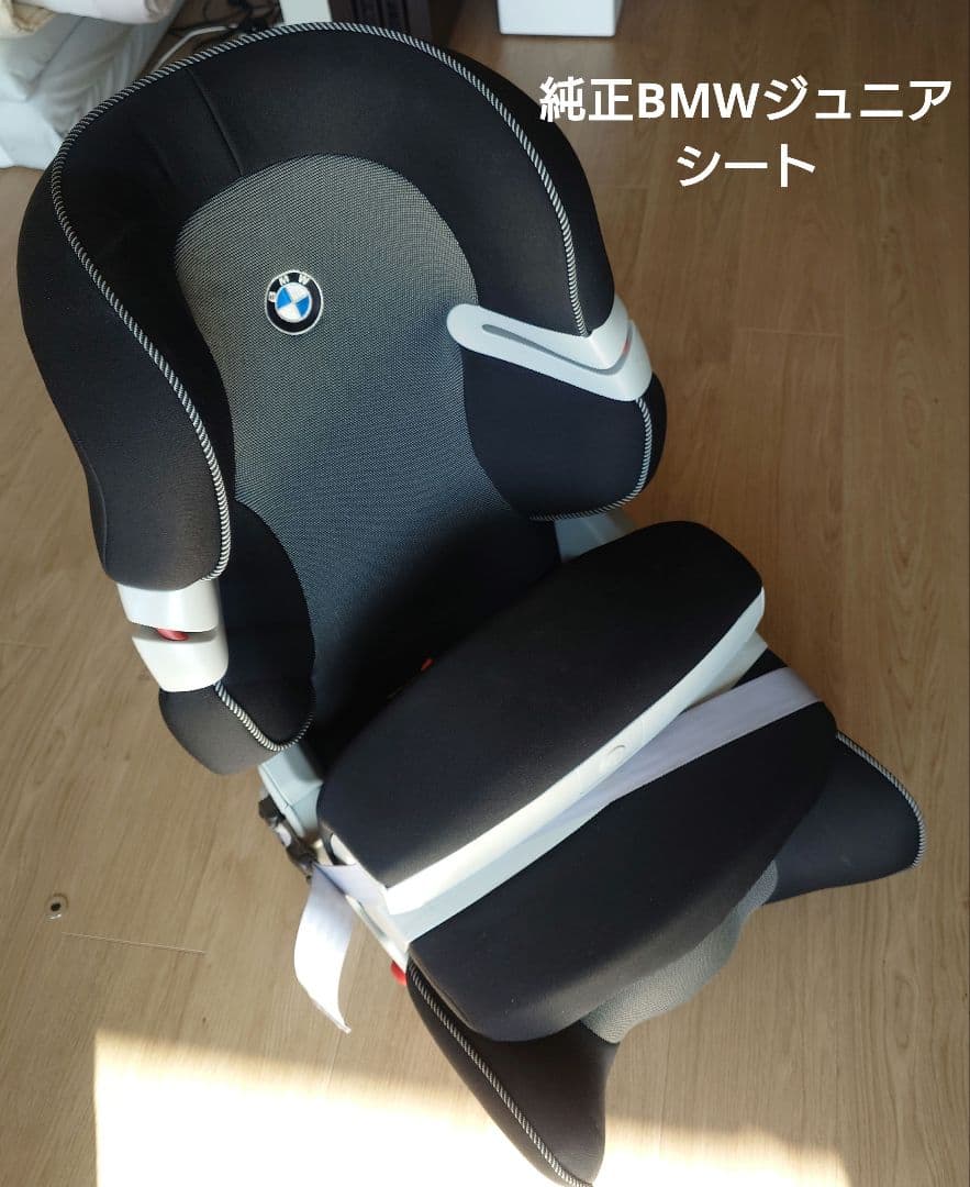  ジュニアシート ISOFIX ブラック/グレー