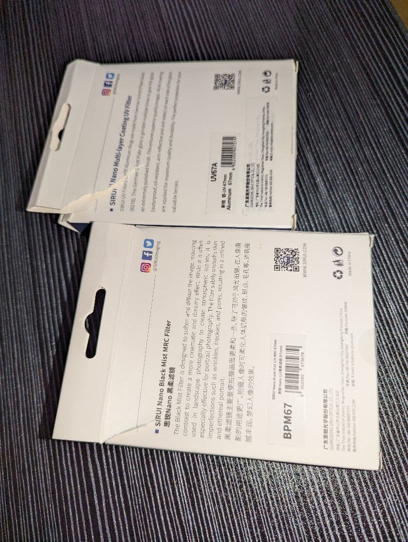 SIRUI AURORA 85mm F1.4 SONY Eマウント おまけ付き