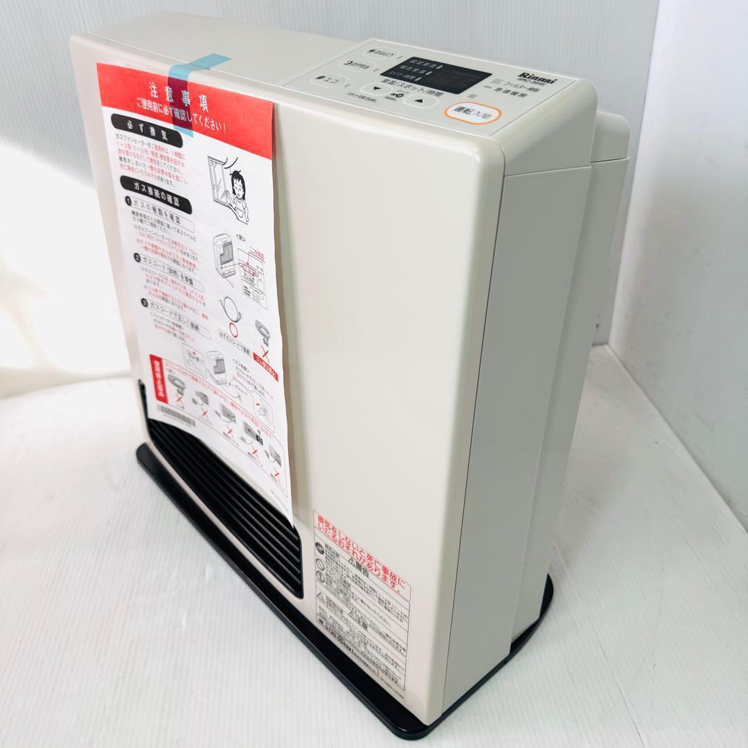 【新品未使用品】Rinnai ガスファンヒーター SRC-364E LP