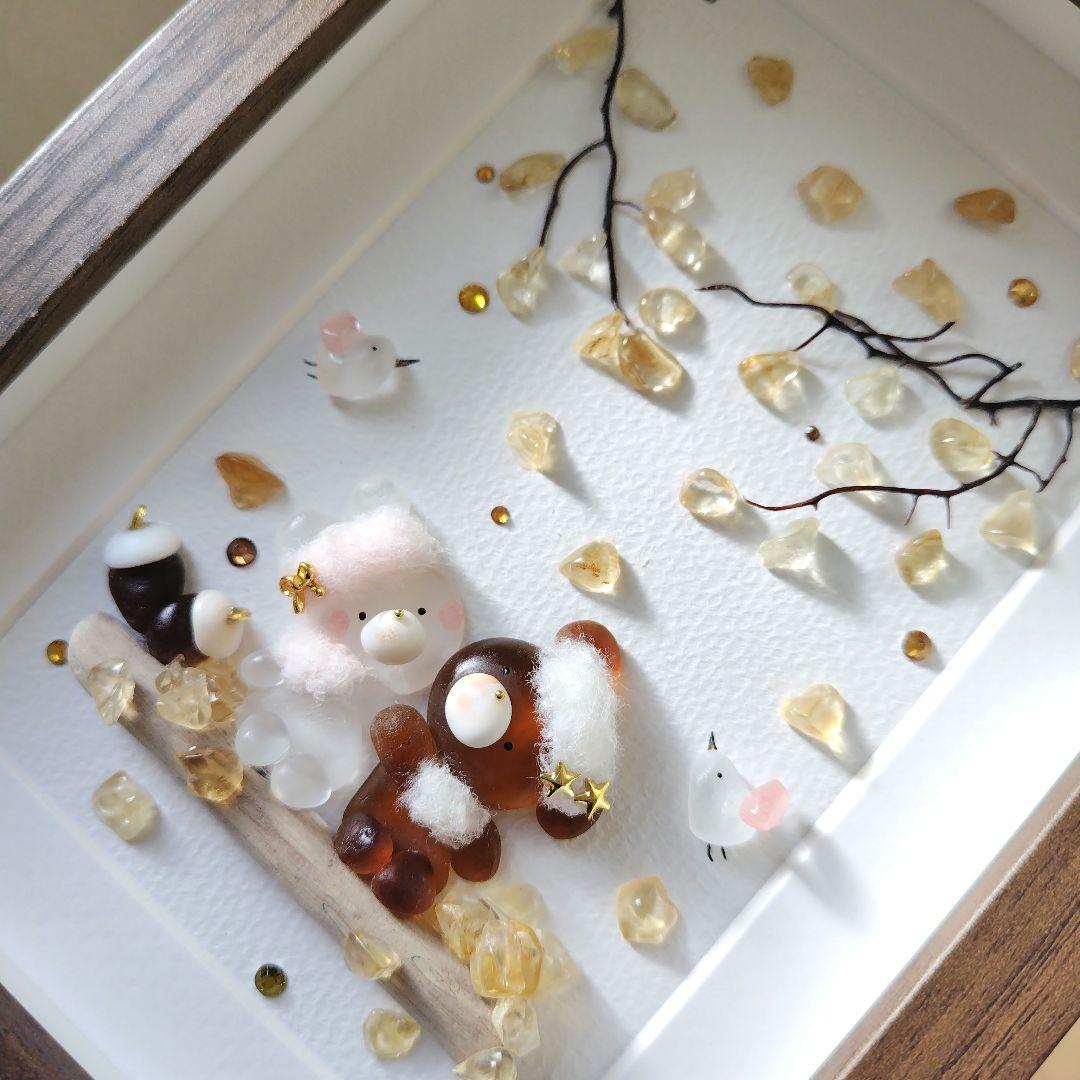 シーグラスアート『 autumn•*¨*•.¸♬︎』他2点